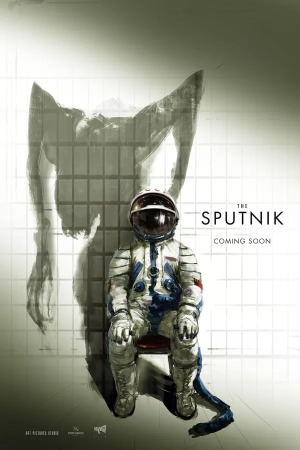 Sputnik สปุตนิก