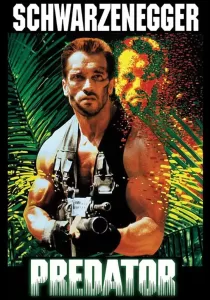 Predator คนไม่ใช่คน