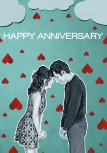 Happy Anniversary สุขสันต์วันเลิกรา