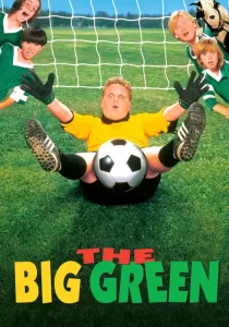 The Big Green เดอะบิ้กกรีน