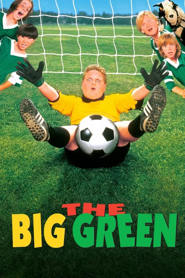 The Big Green เดอะบิ้กกรีน
