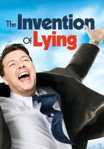 The Invention of Lying ขี้จุ๊เข้าไว้ให้โลกแจ่ม