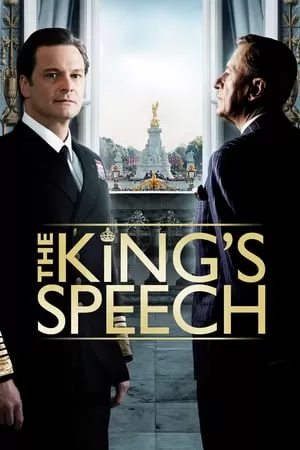 The Kings Speech ประกาศก้องจอมราชา