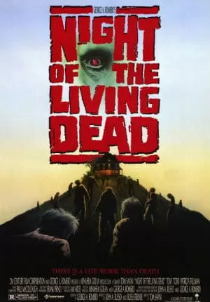 Night of the Living Dead ซากดิบไม่ต้องคุมกำเนิด