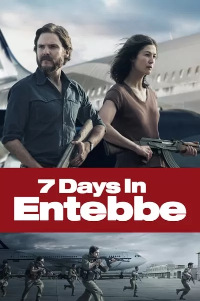 7 Days in Entebbe เที่ยวบินนรกเอนเทบเบ้