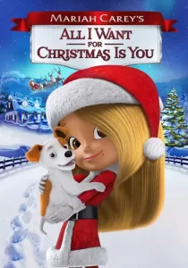 Mariah Carey’s All I Want for Christmas Is You มารายห์ แครีย์ส ออลไอวอนต์ฟอร์คริสต์มาสอิสยู