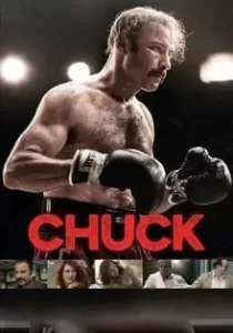 Chuck สุภาพบุรุษหยุดสังเวียน