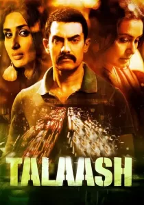 Talaash สืบลับดับจิต