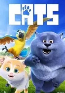 Cats and Peachtopia ก๊วนเหมียวหง่าว