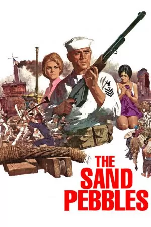 The Sand Pebbles เรือปืนลำน้ำเลือด