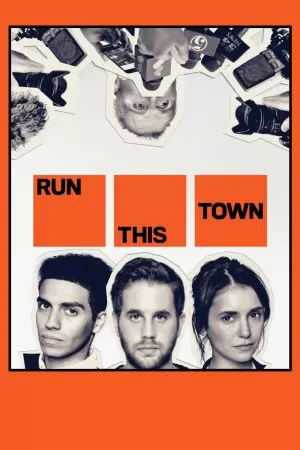 Run This Town เมืองอาชญากล