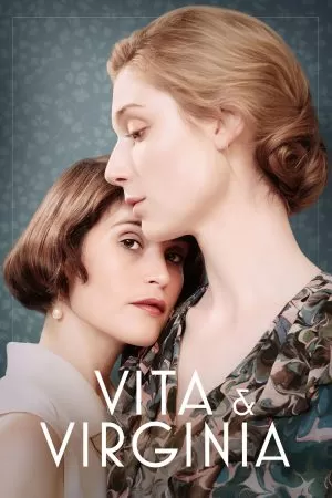 Vita and Virginia ความรักระหว่างเธอกับฉัน