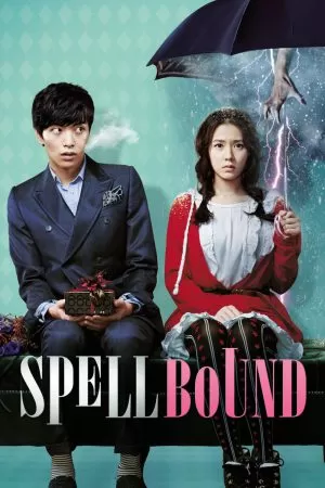 Spellbound หวานใจยัยเห็นผี