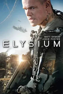 Elysium เอลิเซียม ปฏิบัติการยึดดาวอนาคต