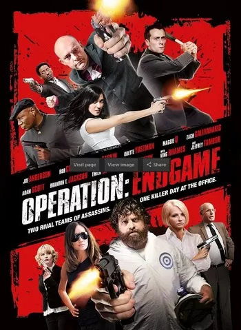 Operation Endgame ปฏิบัติการปิดออฟฟิศเชือด