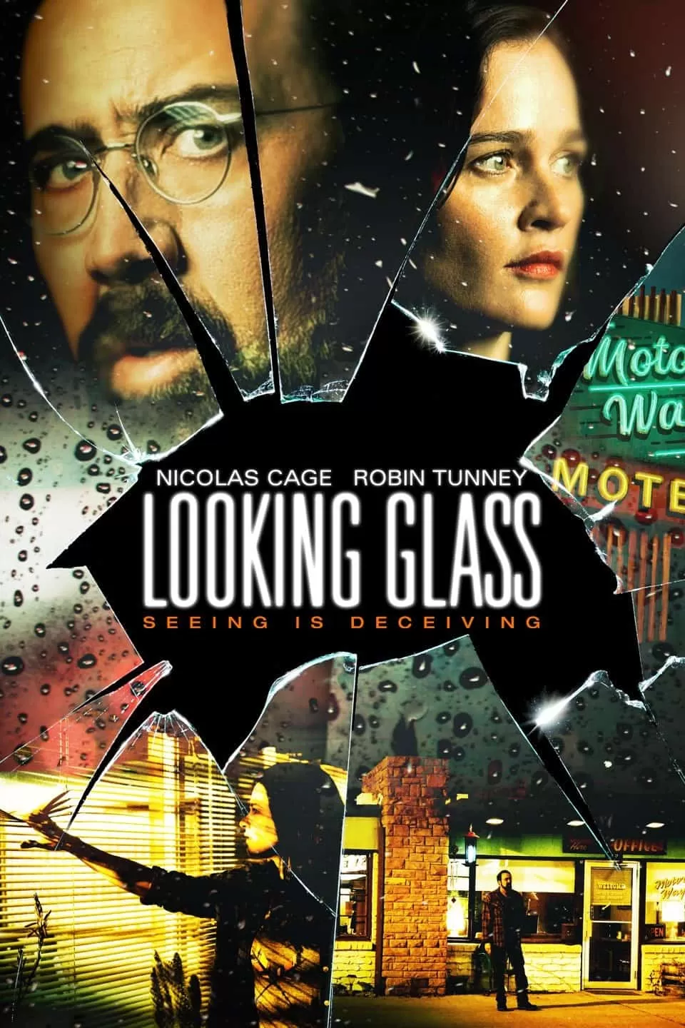 Looking Glass กระจกสะท้อนเงา