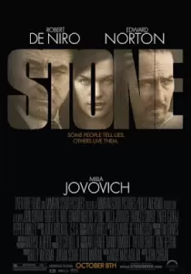 Stone สโตน