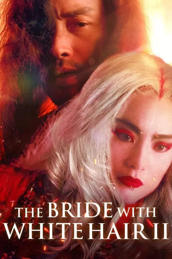 The Bride with White Hair 2 นางพญาผมขาว หัวใจไม่ให้ใครบงการ 2