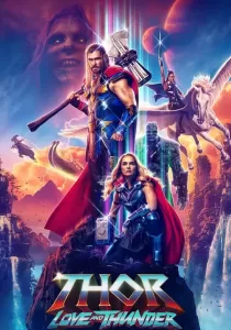 Thor Love and Thunder  ธอร์ ด้วยรักและอัสนี