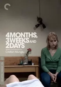 4 Months 3 Weeks And 2 Days เธอจ่ายมัน.. ด้วยชีวิต