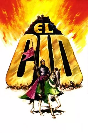 El Cid เอล ซิด วีรบุรุษสงครามครูเสด