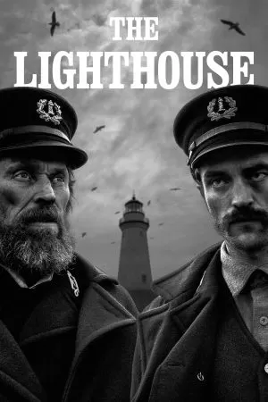 The Lighthouse เดอะ ไลท์เฮาส์