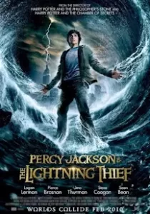 Percy Jackson & the Olympians: The Lightning Thief เพอร์ซี่ แจ็คสัน กับสายฟ้าที่หายไป