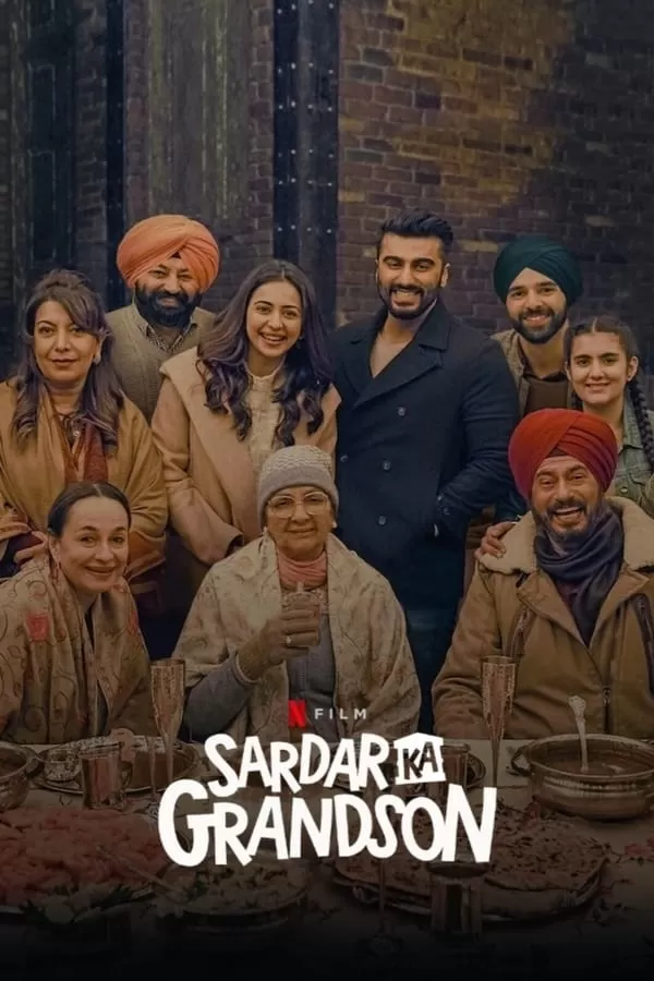 Sardar Ka Grandson อธิษฐานรักข้ามแดน