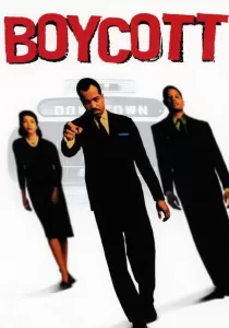 Boycott บอยคอทท์