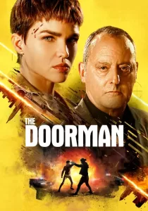 The Doorman เดอะ ดอร์แมน