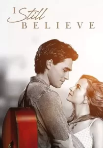 I Still Believe ฉันยังเชื่อ