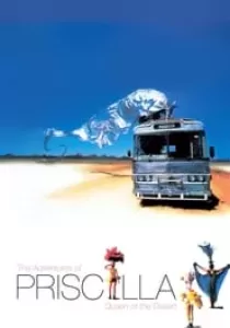 The Adventures of Priscilla, Queen of the Desert ผู้ชายอะเฮ้ว!