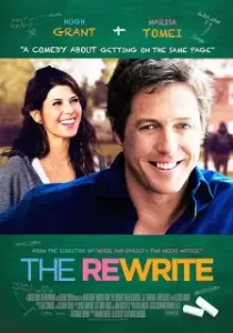 The Rewrite เขียนยังไงให้คนรักกัน