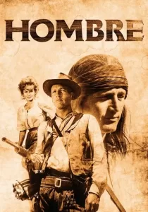 Hombre นักล่าหน้าหยก