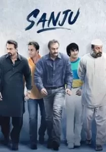 Sanju