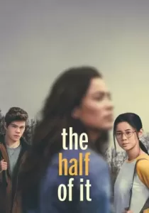 The Half Of It | Netflix รักครึ่งๆ กลางๆ