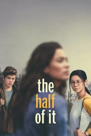 The Half Of It | Netflix รักครึ่งๆ กลางๆ