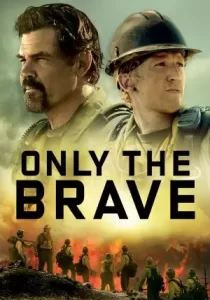 The Brave