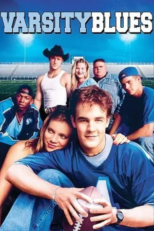 Varsity Blues หนุ่มจืดหัวใจเจ๋ง