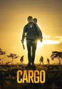 Cargo คาร์โก้