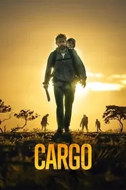 Cargo คาร์โก้