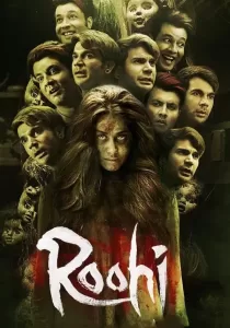 Roohi ผีลักเจ้าสาว