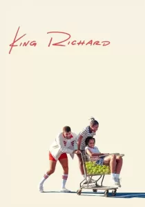 King Richard