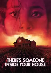 Theres Someone Inside Your House ใครอยู่ในบ้าน