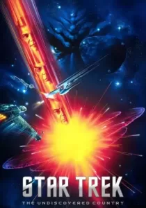 Star Trek 6: The Undiscovered Country สตาร์ เทรค 6: ศึกรบสยบอวกาศ อวสานสตาร์เทร็ค