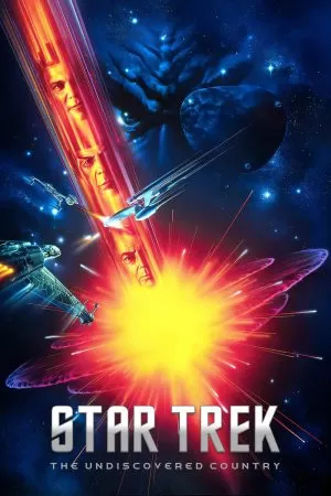 Star Trek 6: The Undiscovered Country สตาร์ เทรค 6: ศึกรบสยบอวกาศ อวสานสตาร์เทร็ค