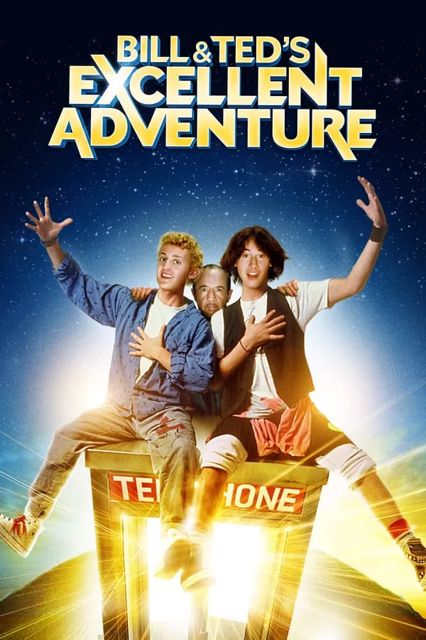 Bill & Ted’s Excellent Adventure คู่ซี้คู่เพี้ยน