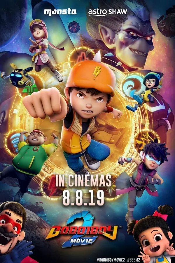 BoBoiBoy Movie 2 โบบอยบอย เดอะ มูฟวี่ 2