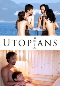 Utopians