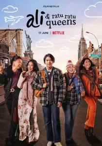 Ali & Ratu Ratu Queens อาลีกับราชินีแห่งควีนส์